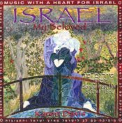 Israel my beloved - Karen Davis