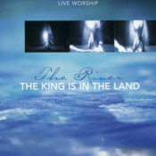 The King is in the land  - Robert Stearns