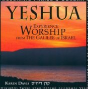 Yeshua - Karen Davis