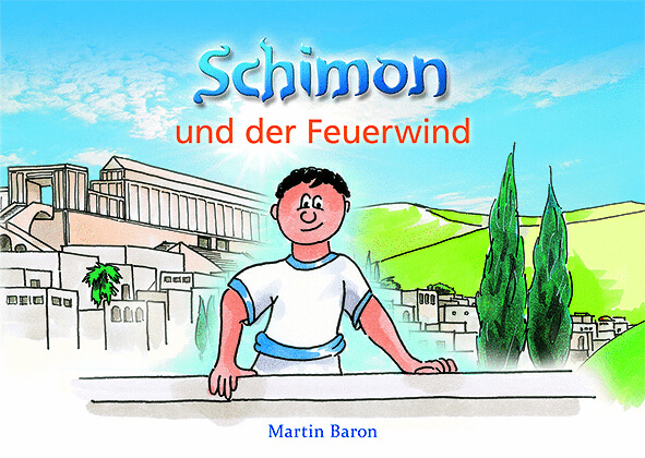 Schimon-und-der-Feuerwind.jpg