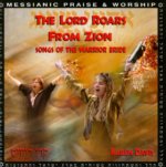 The Lord roars from Zion - Karen Davis