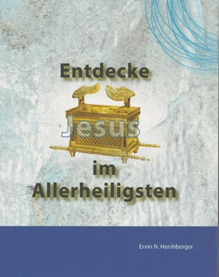 Entdecke-Jesus-im-Allerheiligsten.jpeg